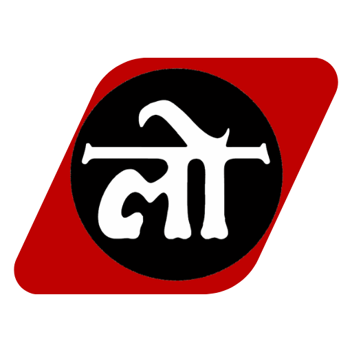 Digital News Desk